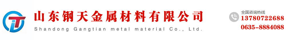 深圳保潔公司